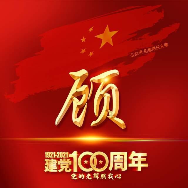 TFboys陪你做暑假作业